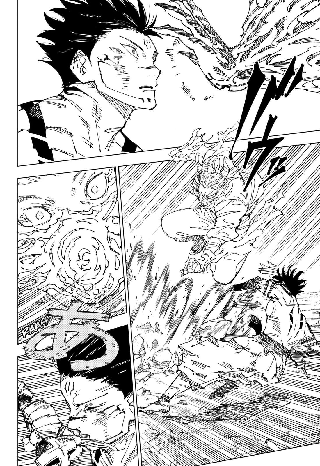 Chapter Image 556