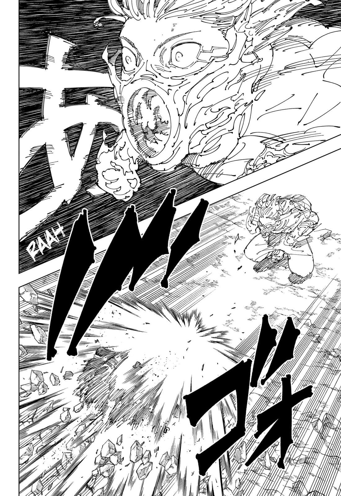 Chapter Image 482