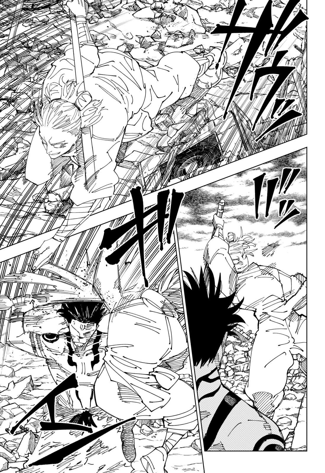Chapter Image 371