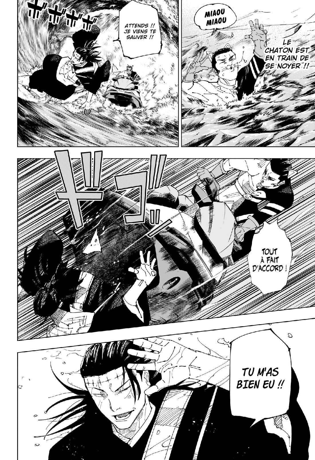 Chapter Image 445