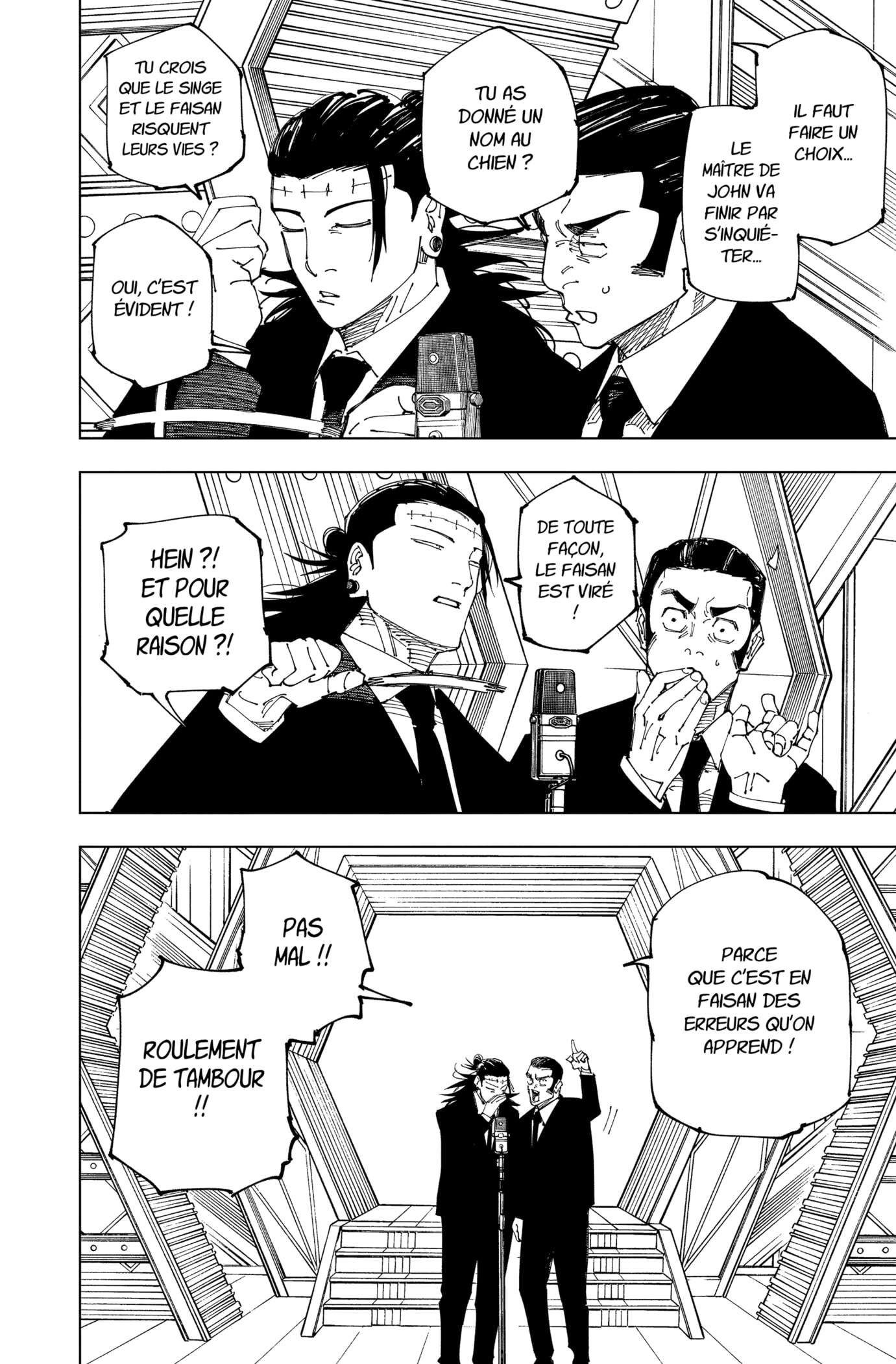 Chapter Image 334
