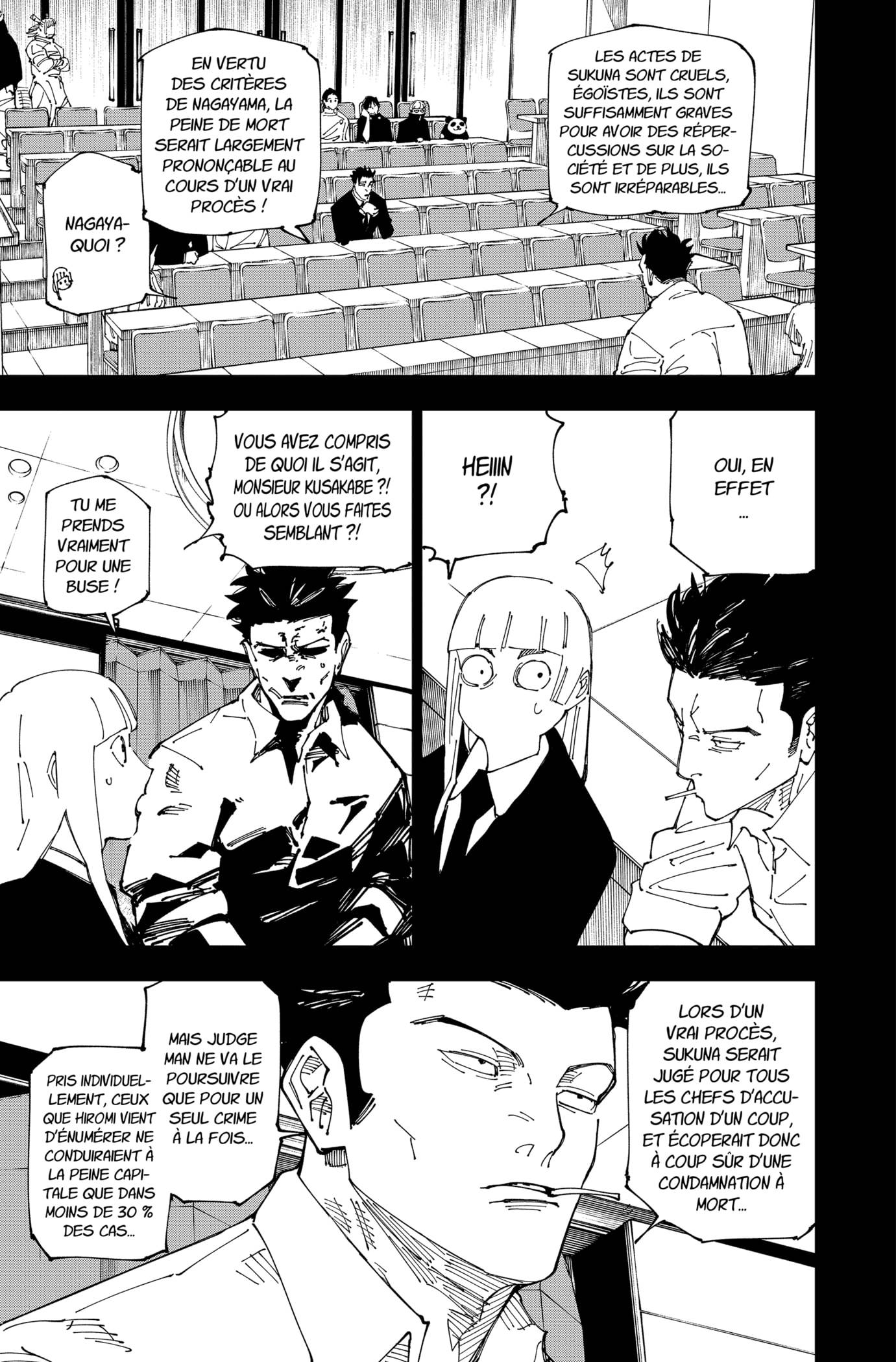 Chapter Image 223
