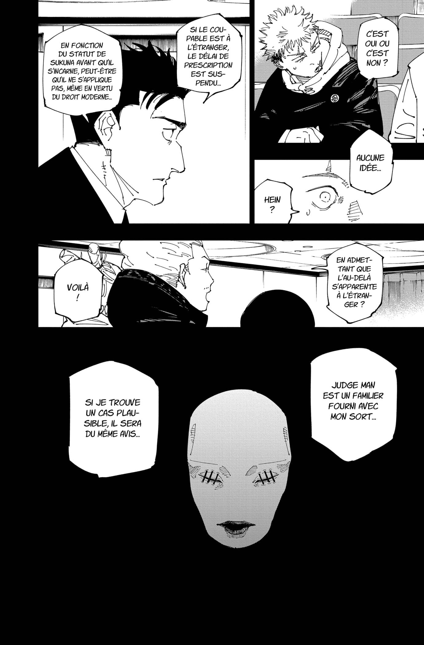 Chapter Image 334