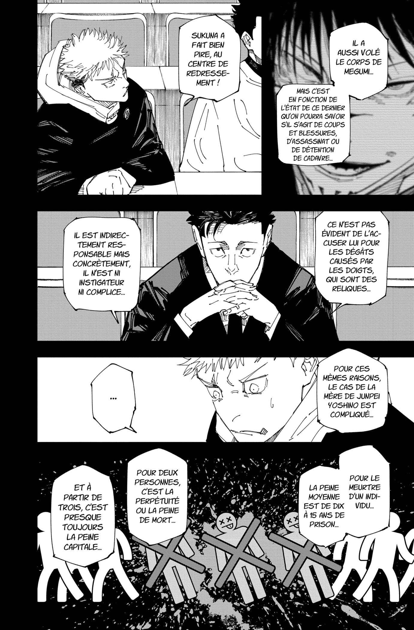 Chapter Image 186