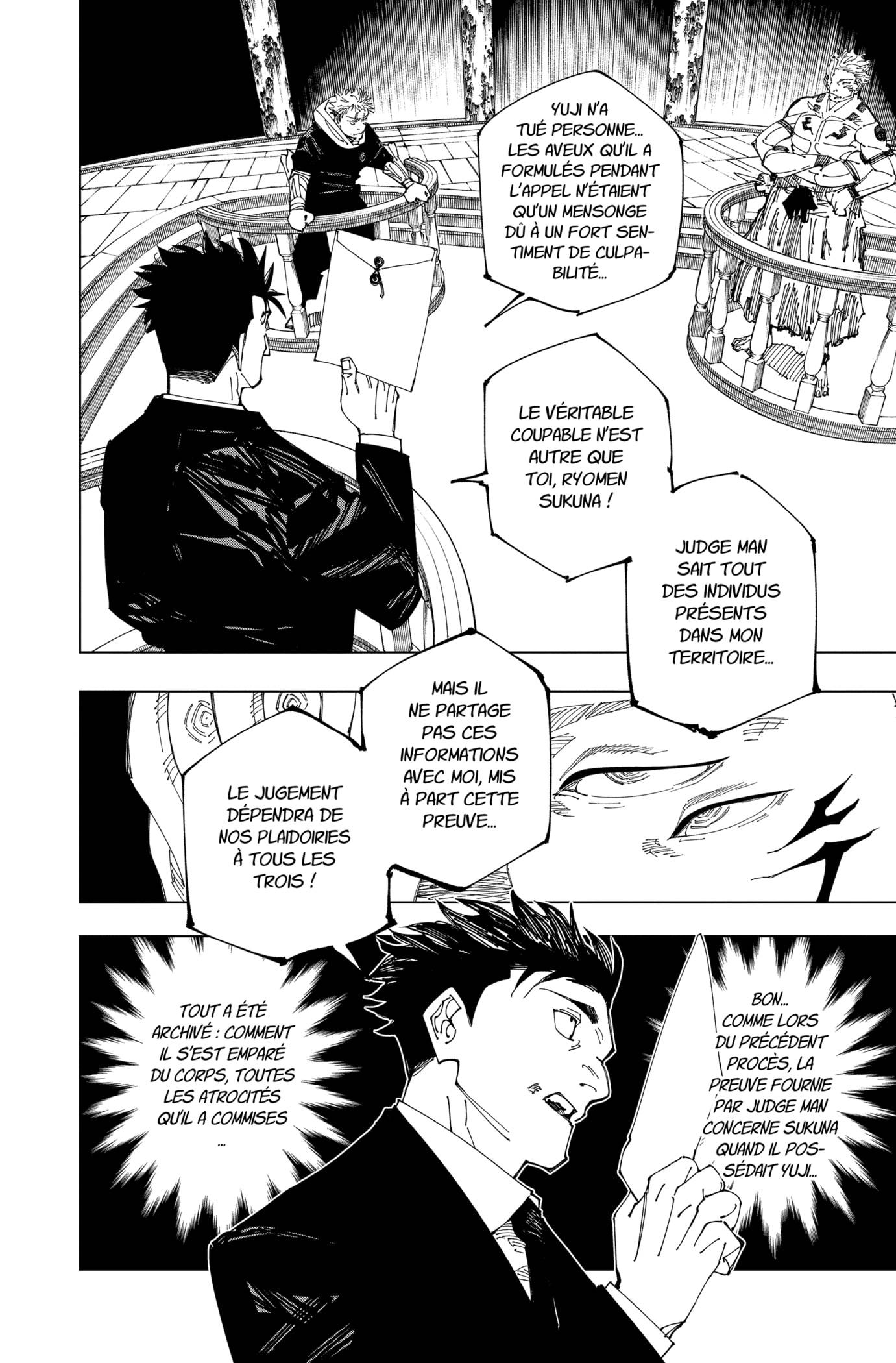 Chapter Image 408