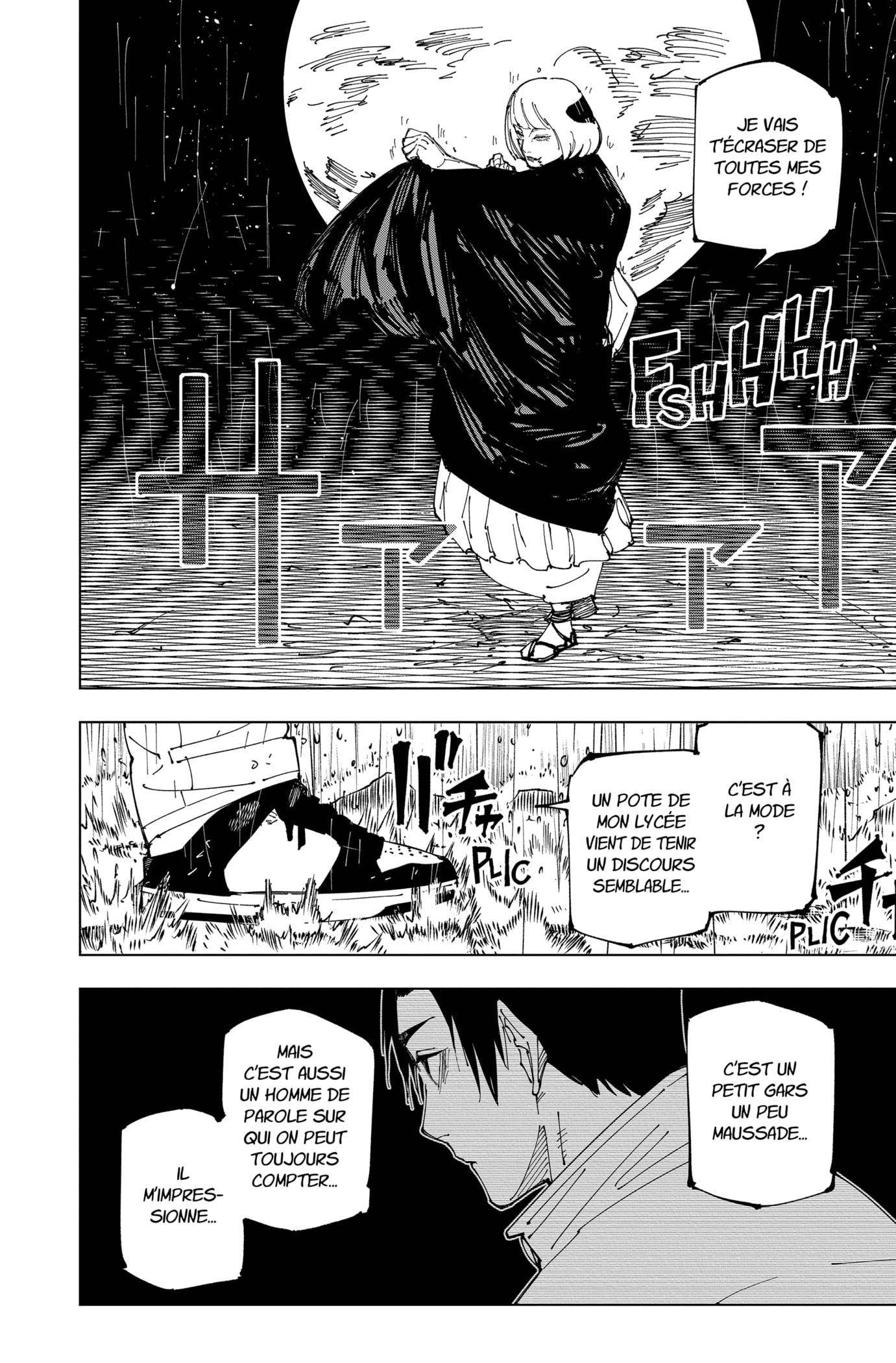 Chapter Image 334