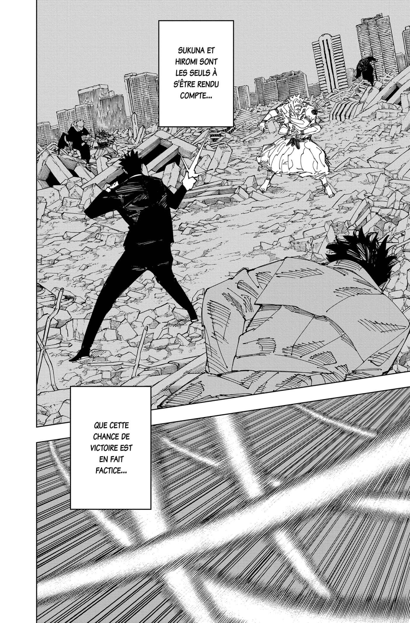 Chapter Image 630