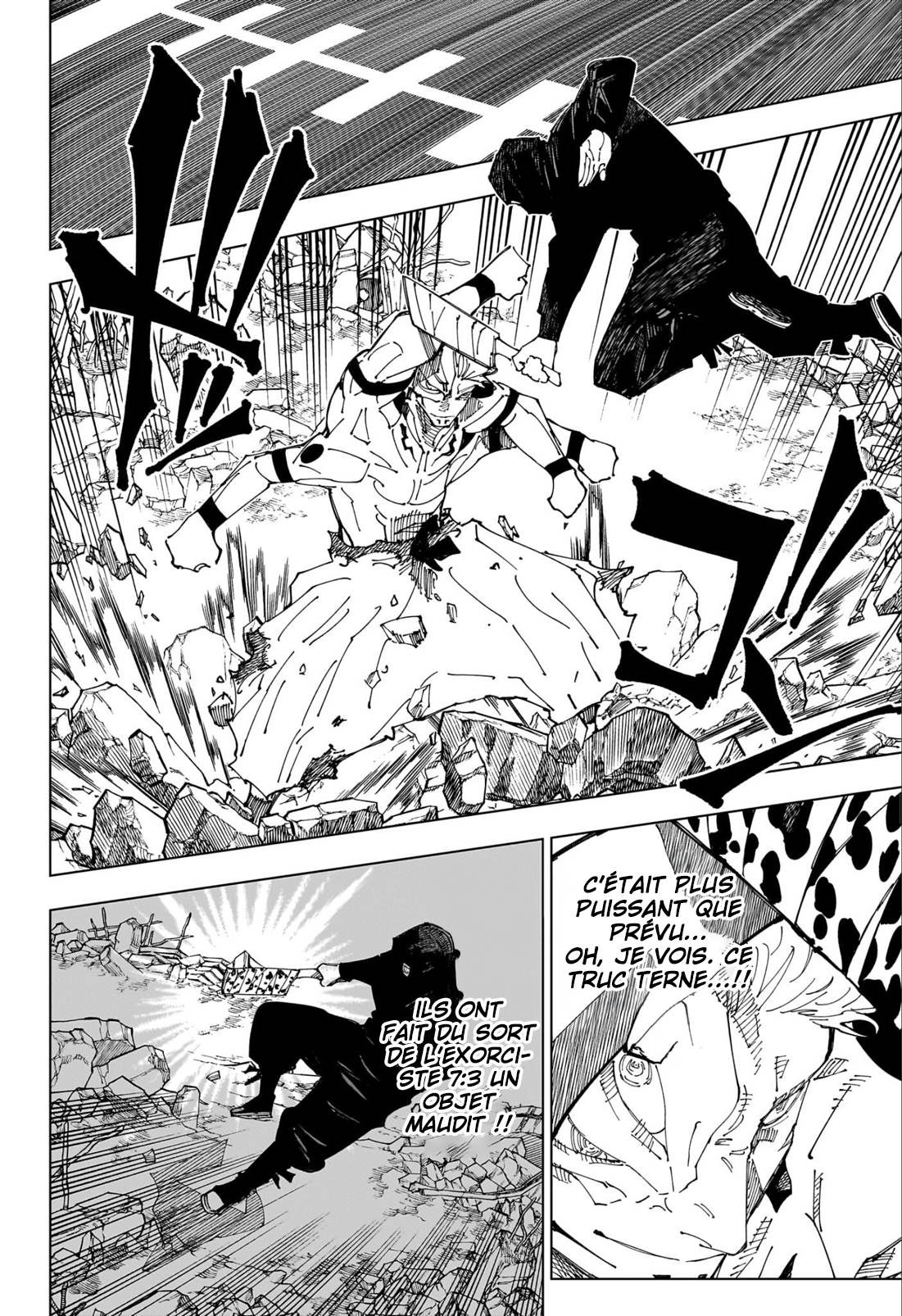 Chapter Image 297