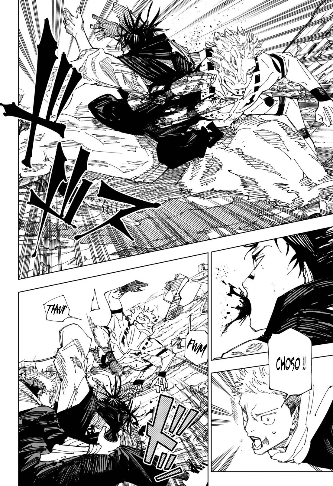 Chapter Image 223