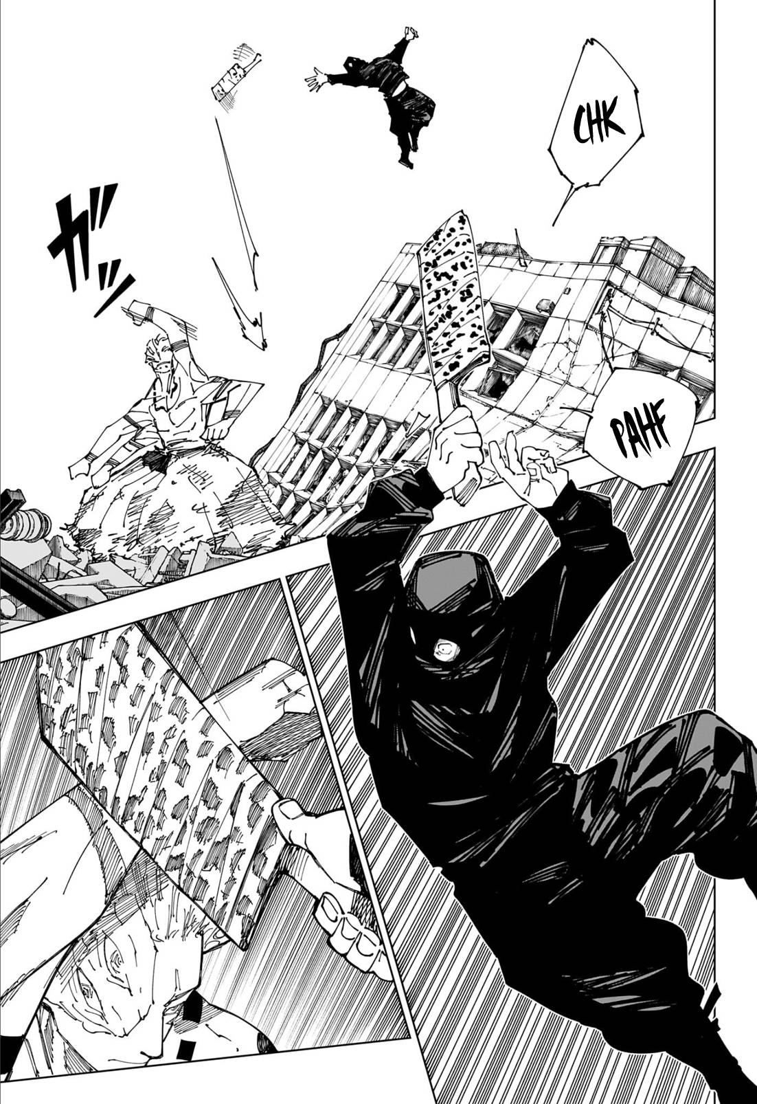 Chapter Image 260