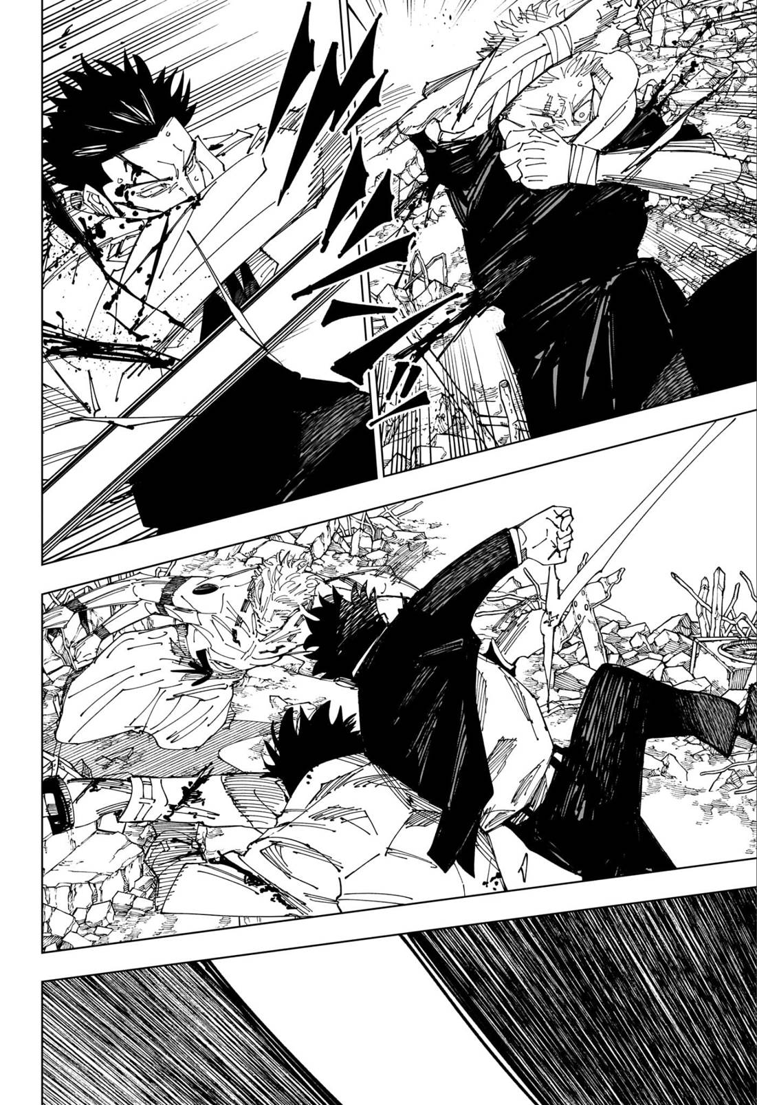 Chapter Image 371
