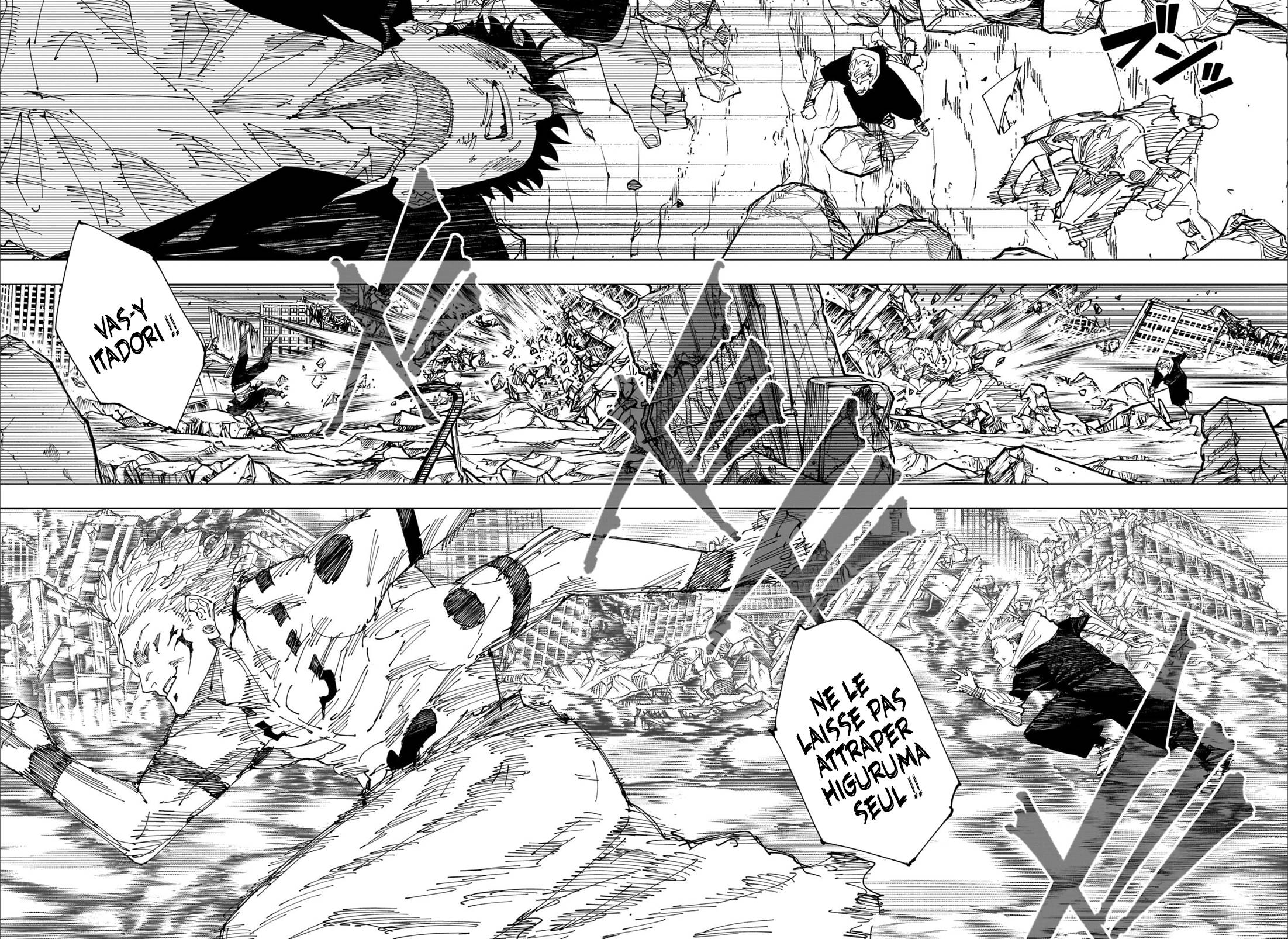 Chapter Image 445