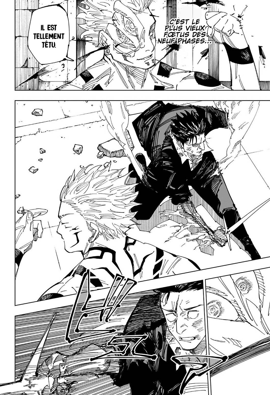 Chapter Image 482