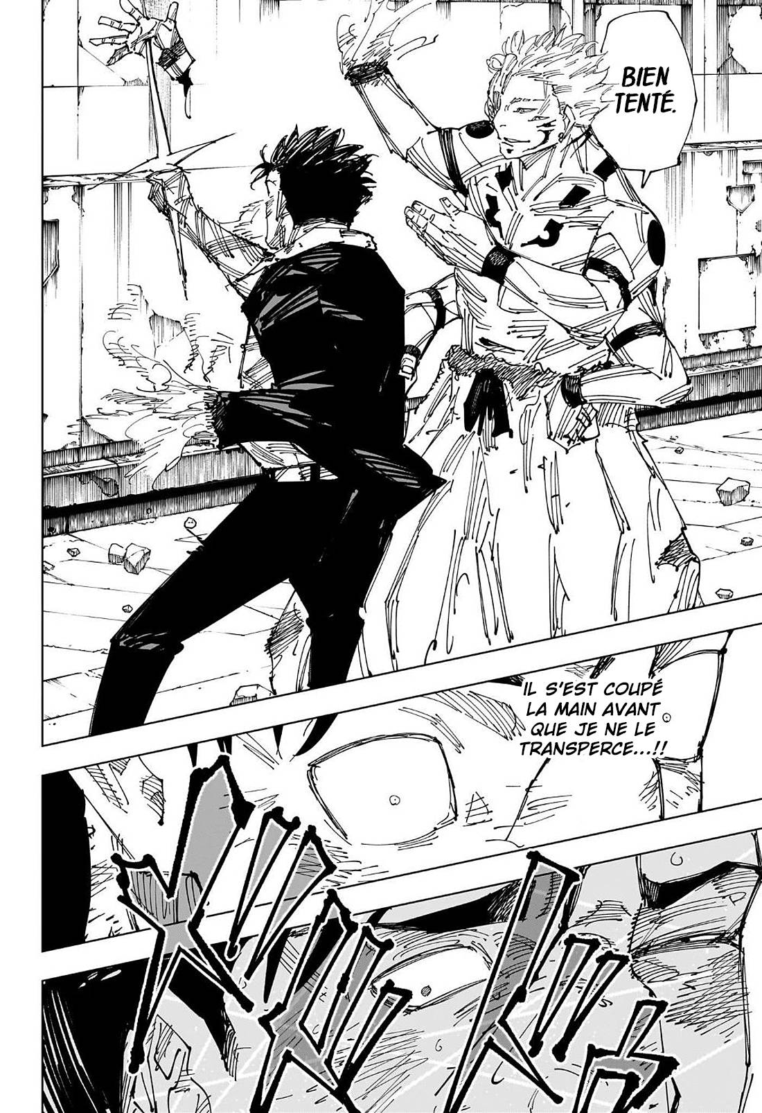 Chapter Image 556