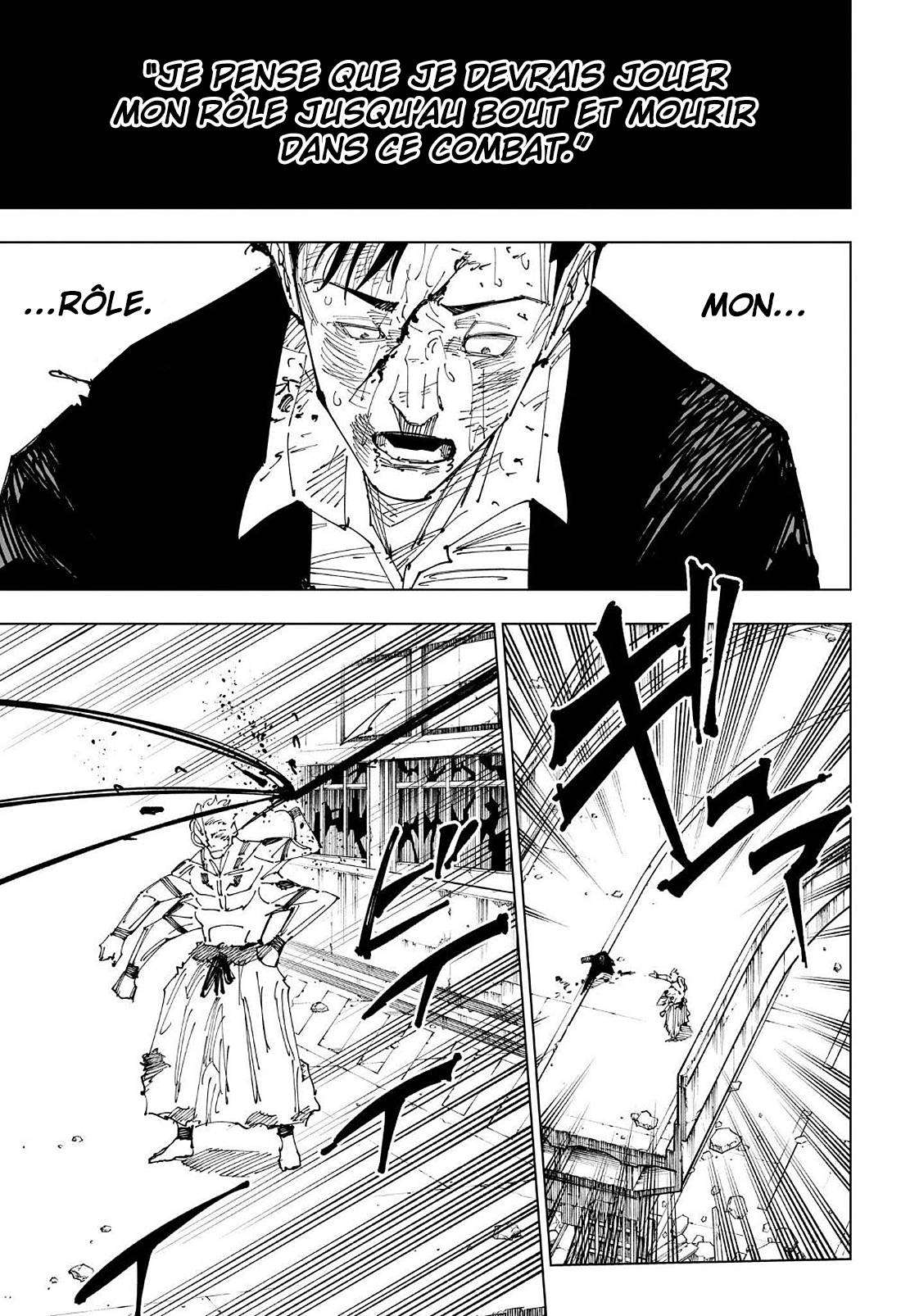 Chapter Image 445