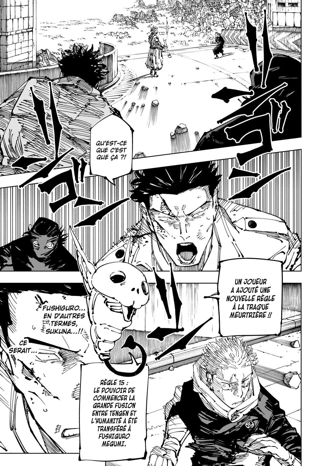 Chapter Image 445