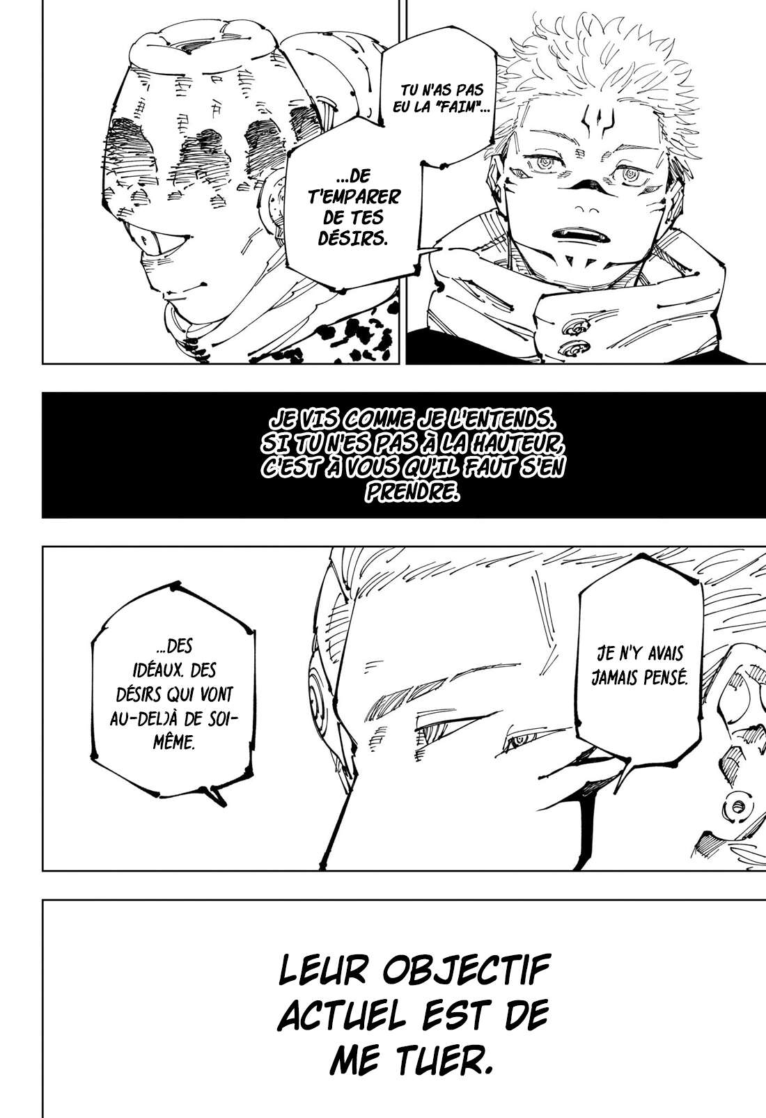 Chapter Image 260