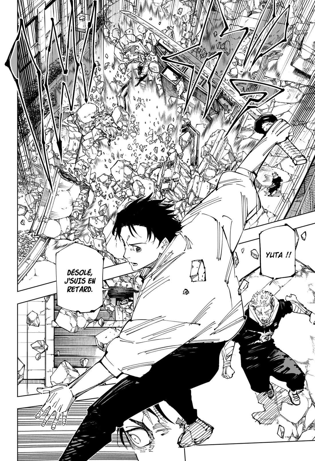Chapter Image 556