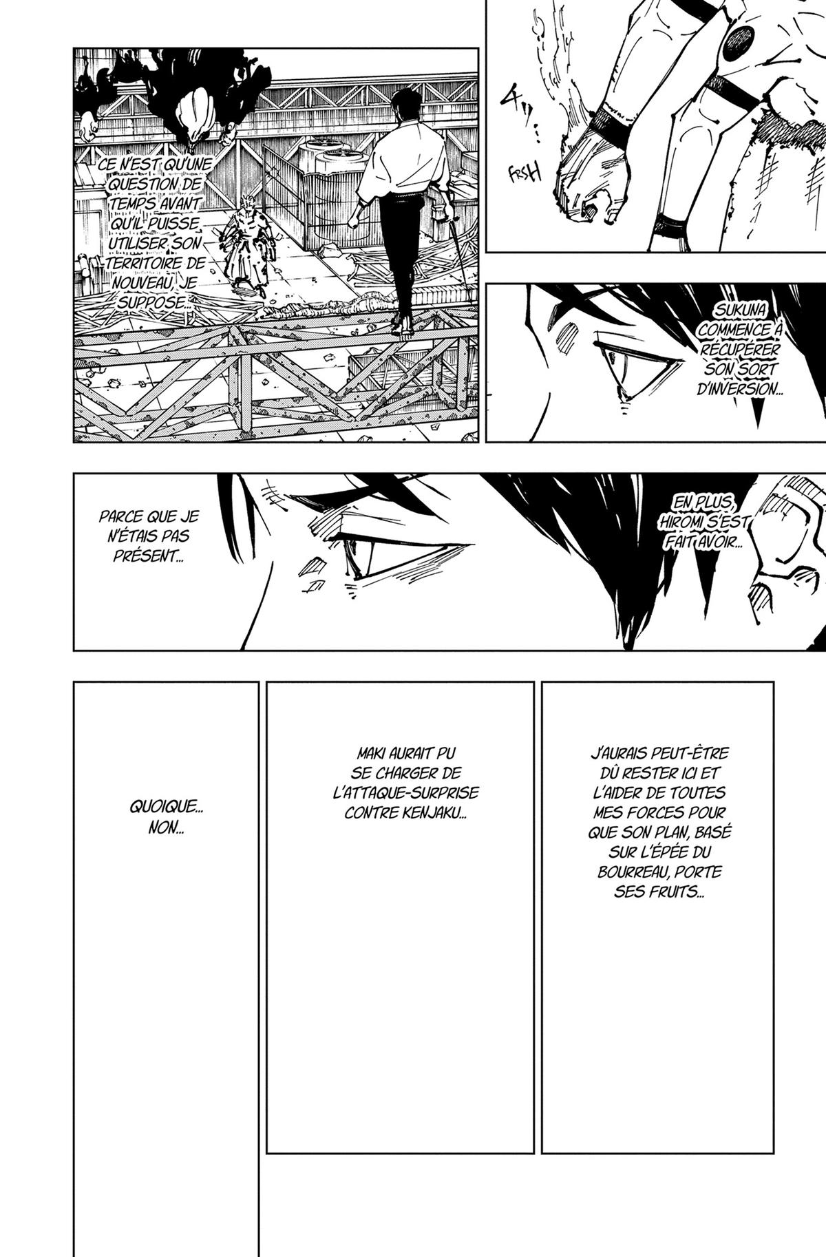 Chapter Image 260