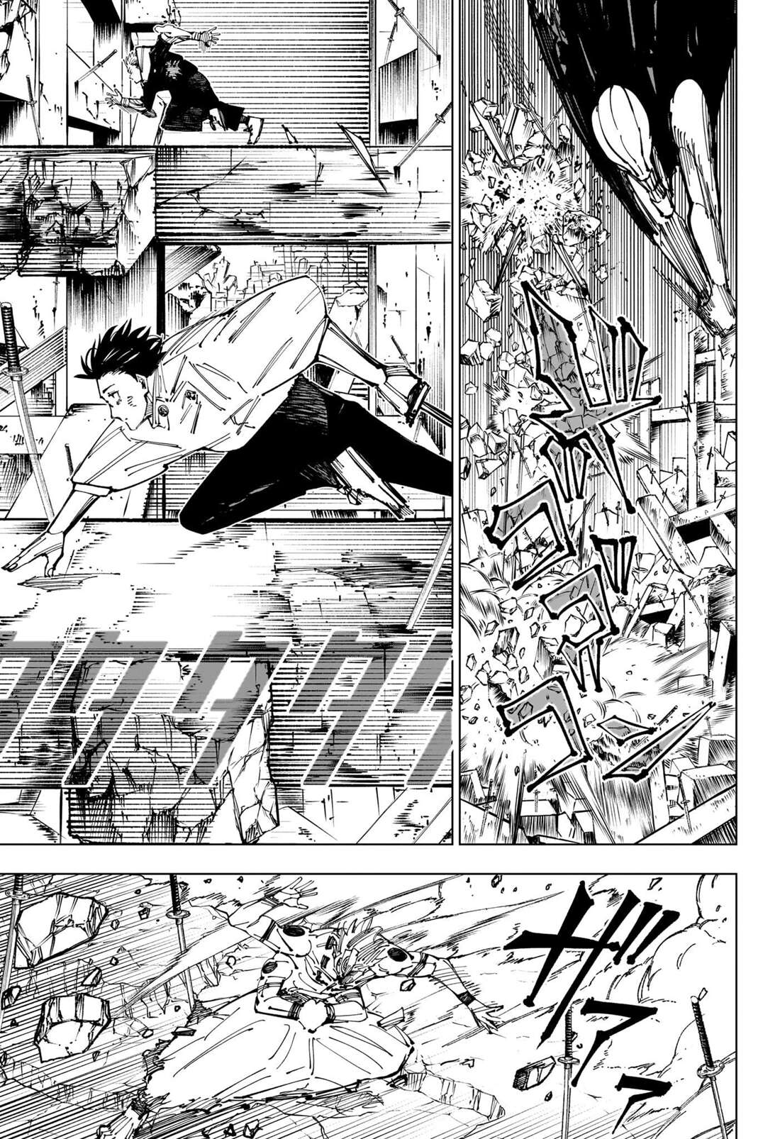 Chapter Image 371