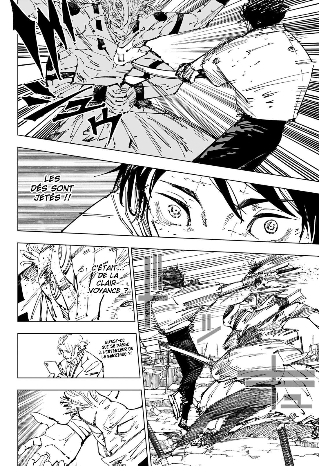 Chapter Image 556