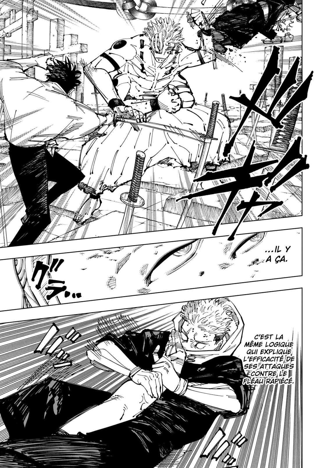 Chapter Image 223