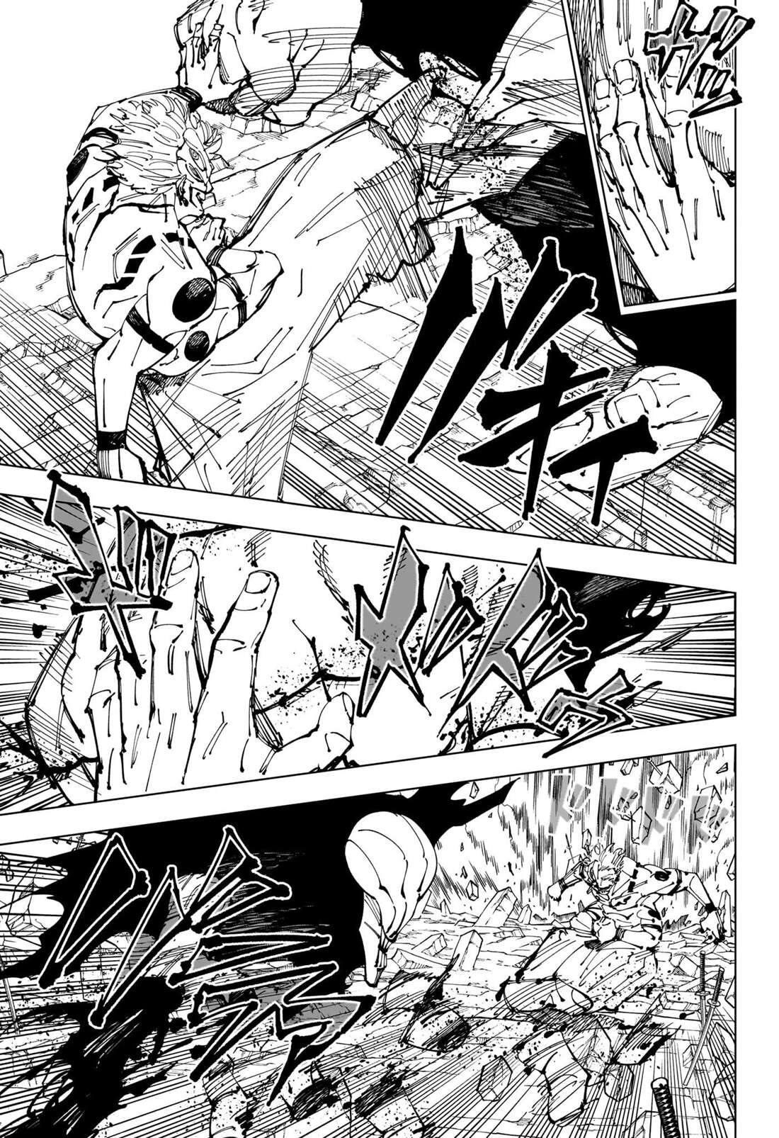 Chapter Image 445