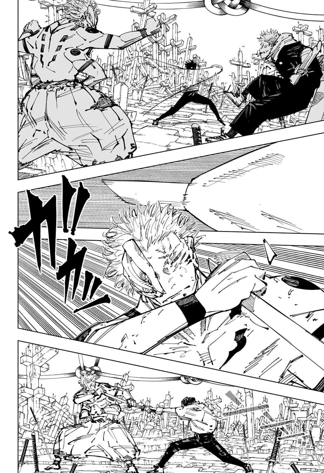 Chapter Image 630