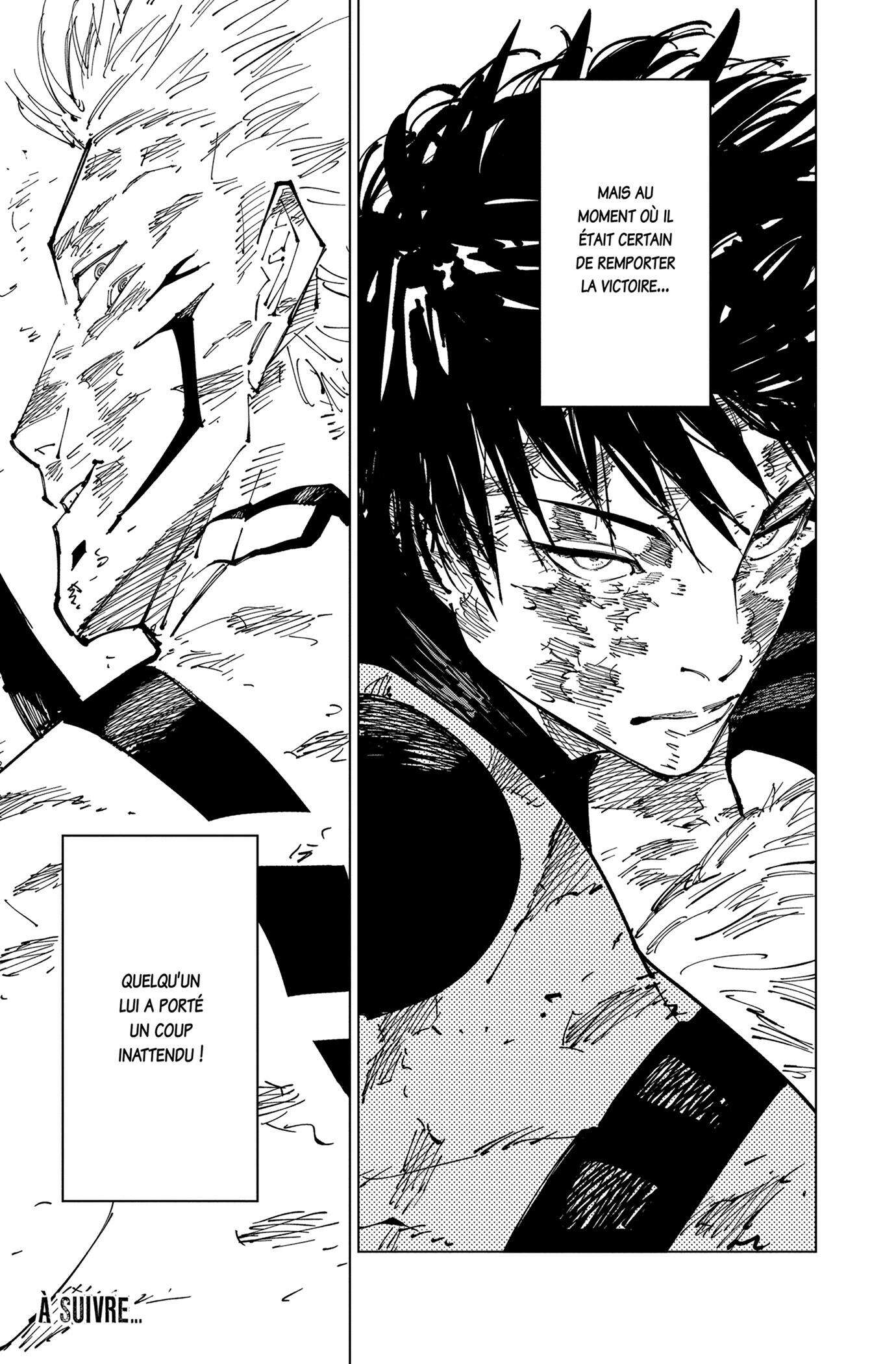 Chapter Image 667