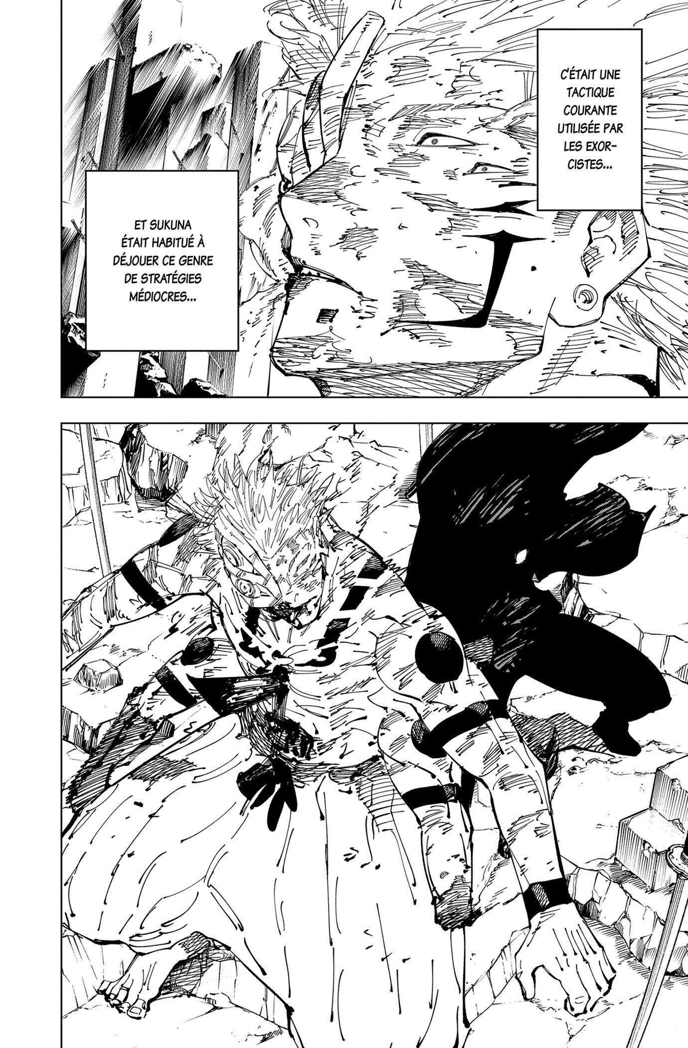 Chapter Image 630