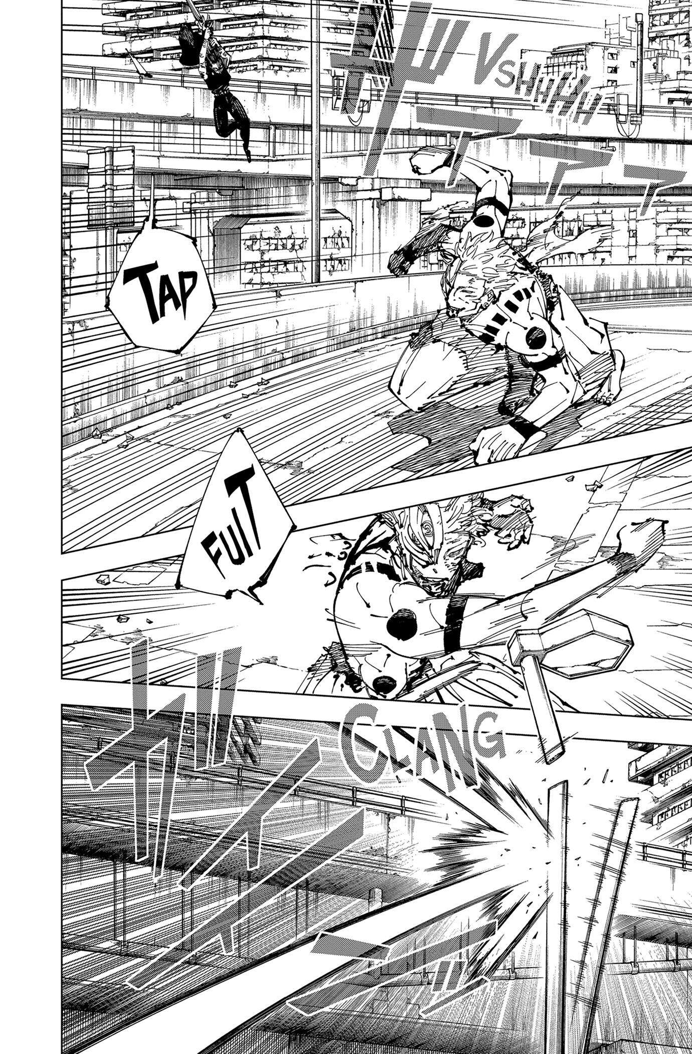 Chapter Image 334