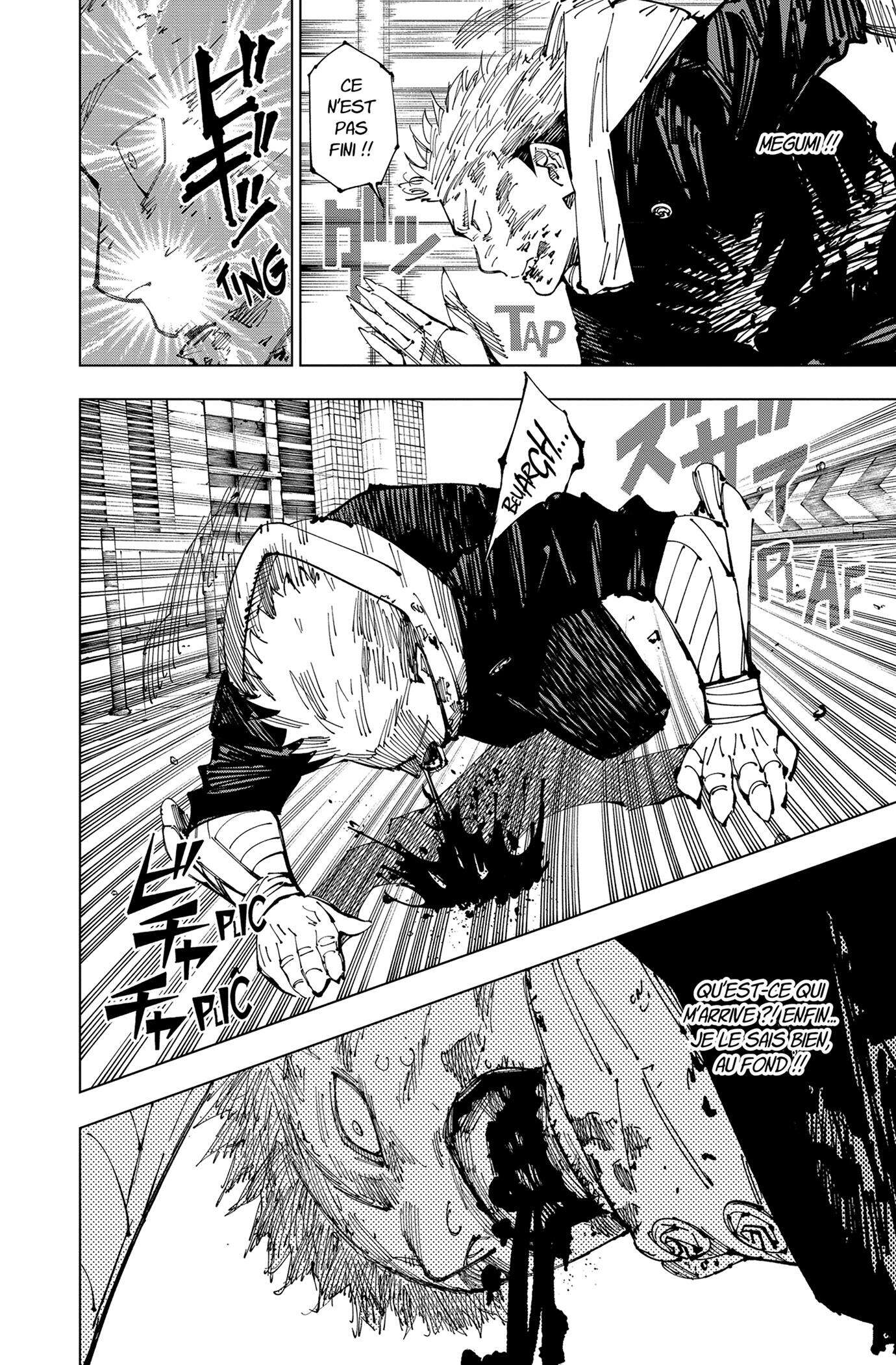 Chapter Image 260