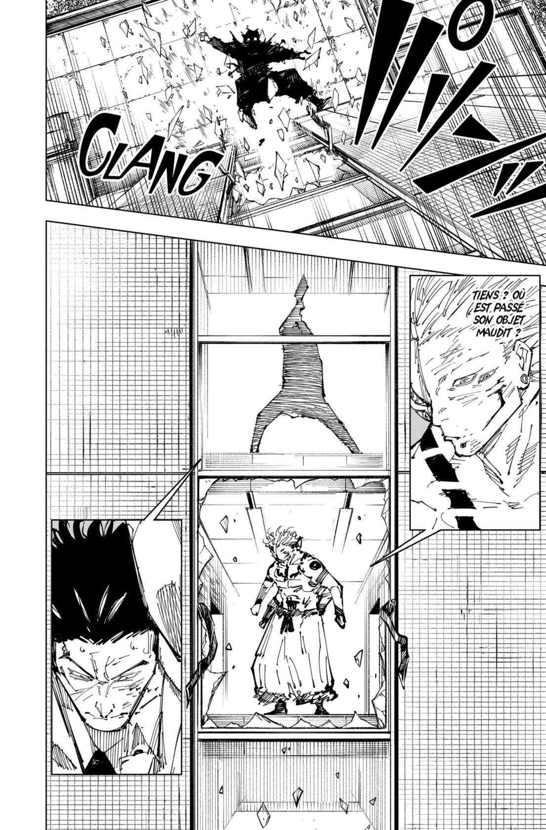 Chapter Image 371