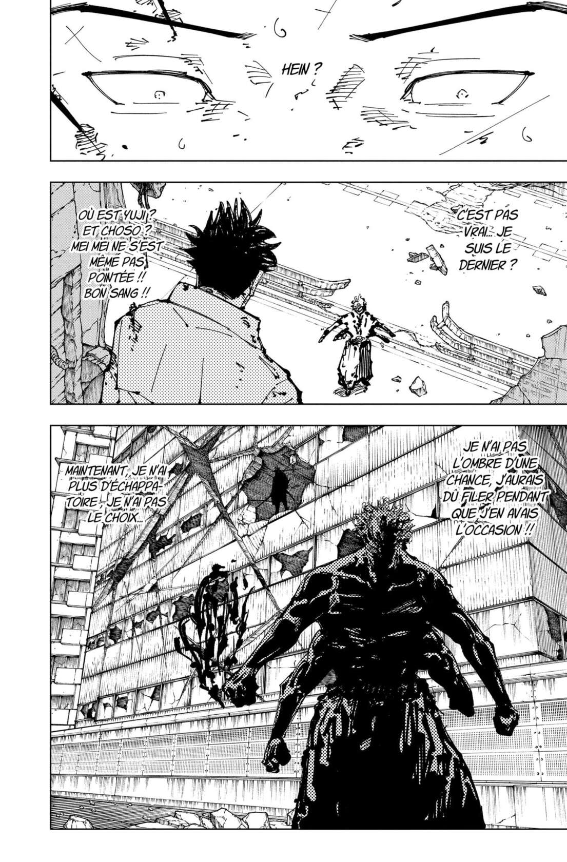 Chapter Image 741