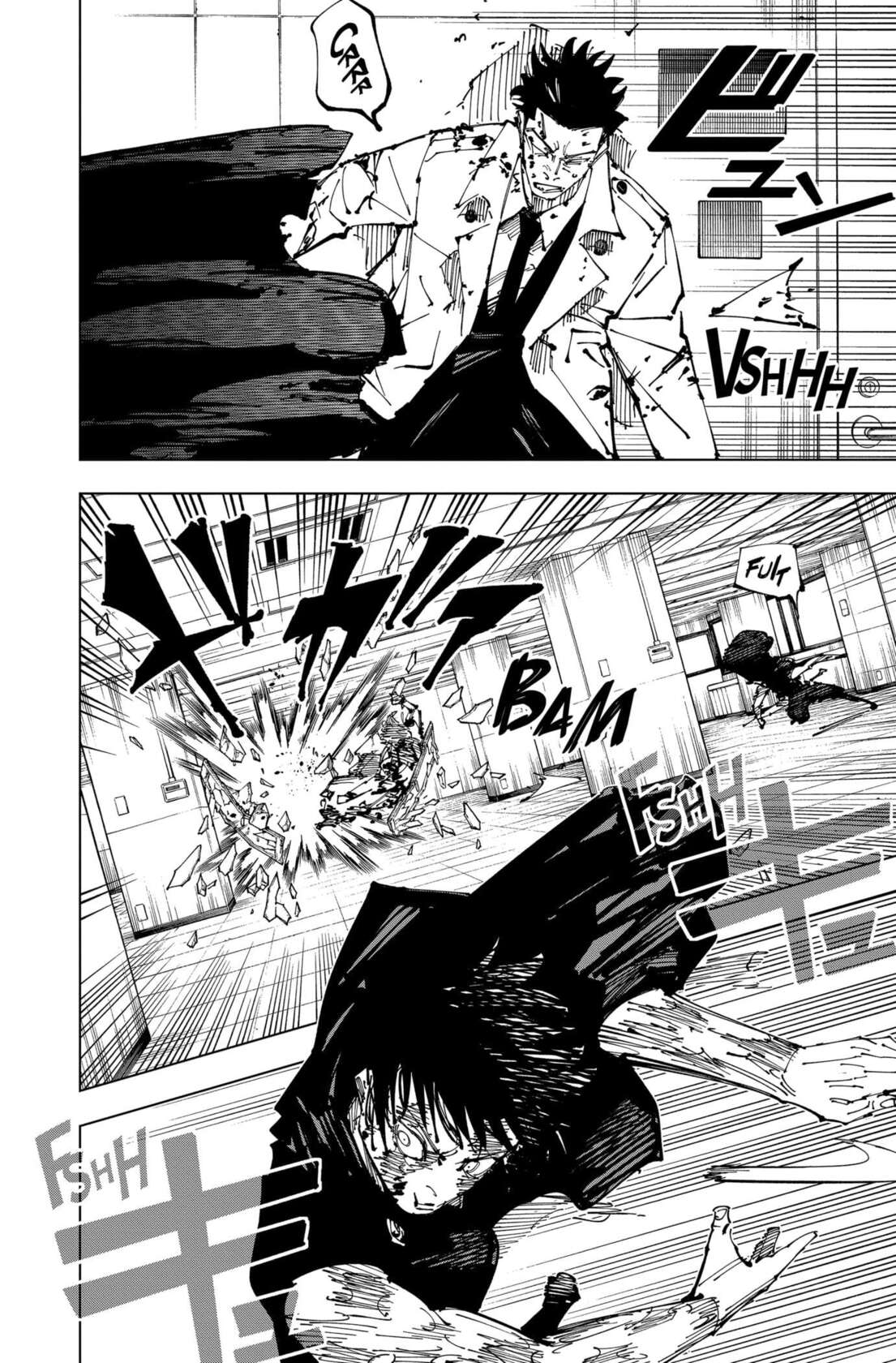 Chapter Image 445