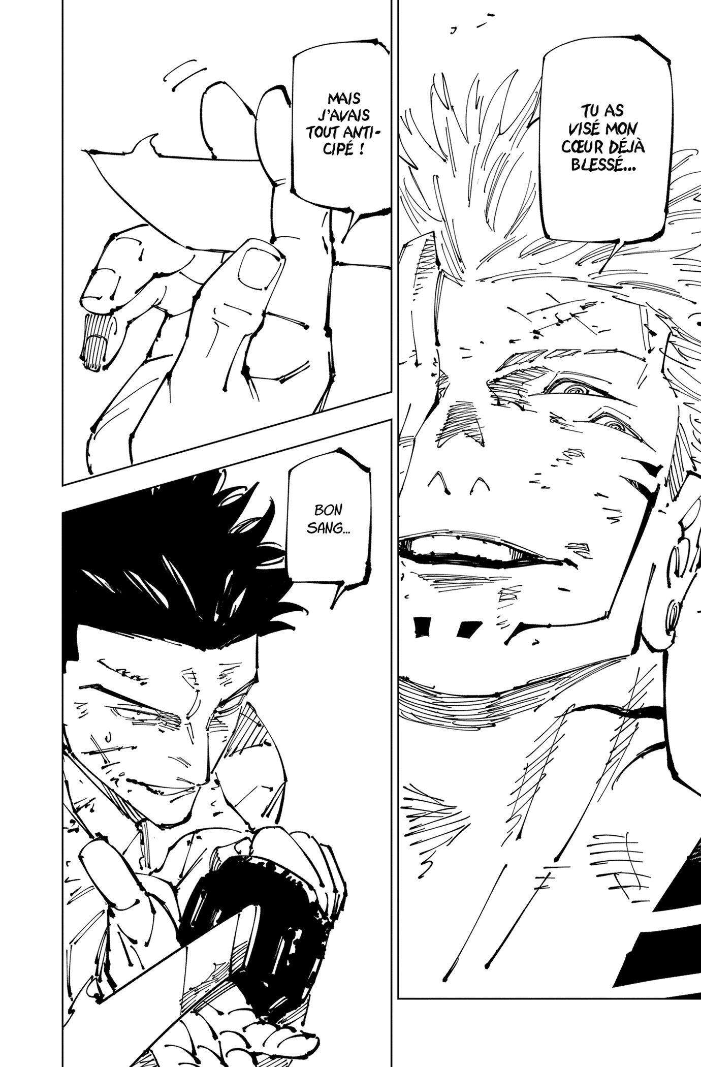 Chapter Image 556