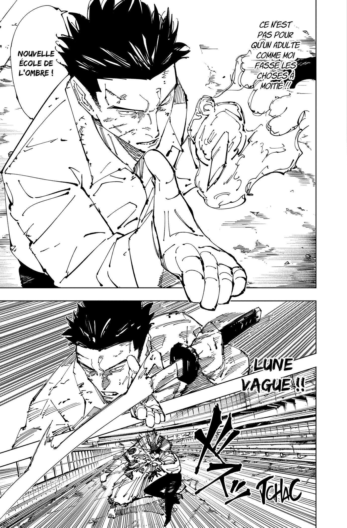 Chapter Image 519