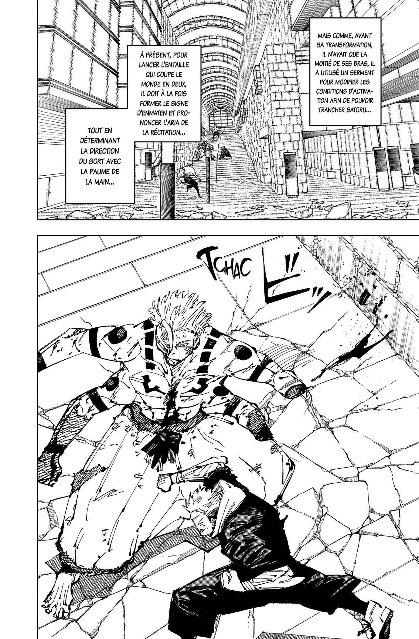 Chapter Image 556