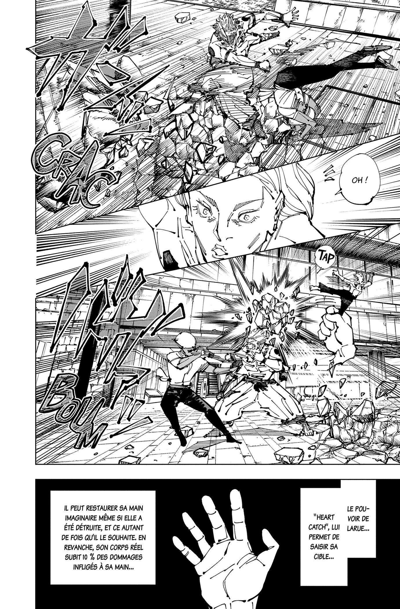 Chapter Image 334
