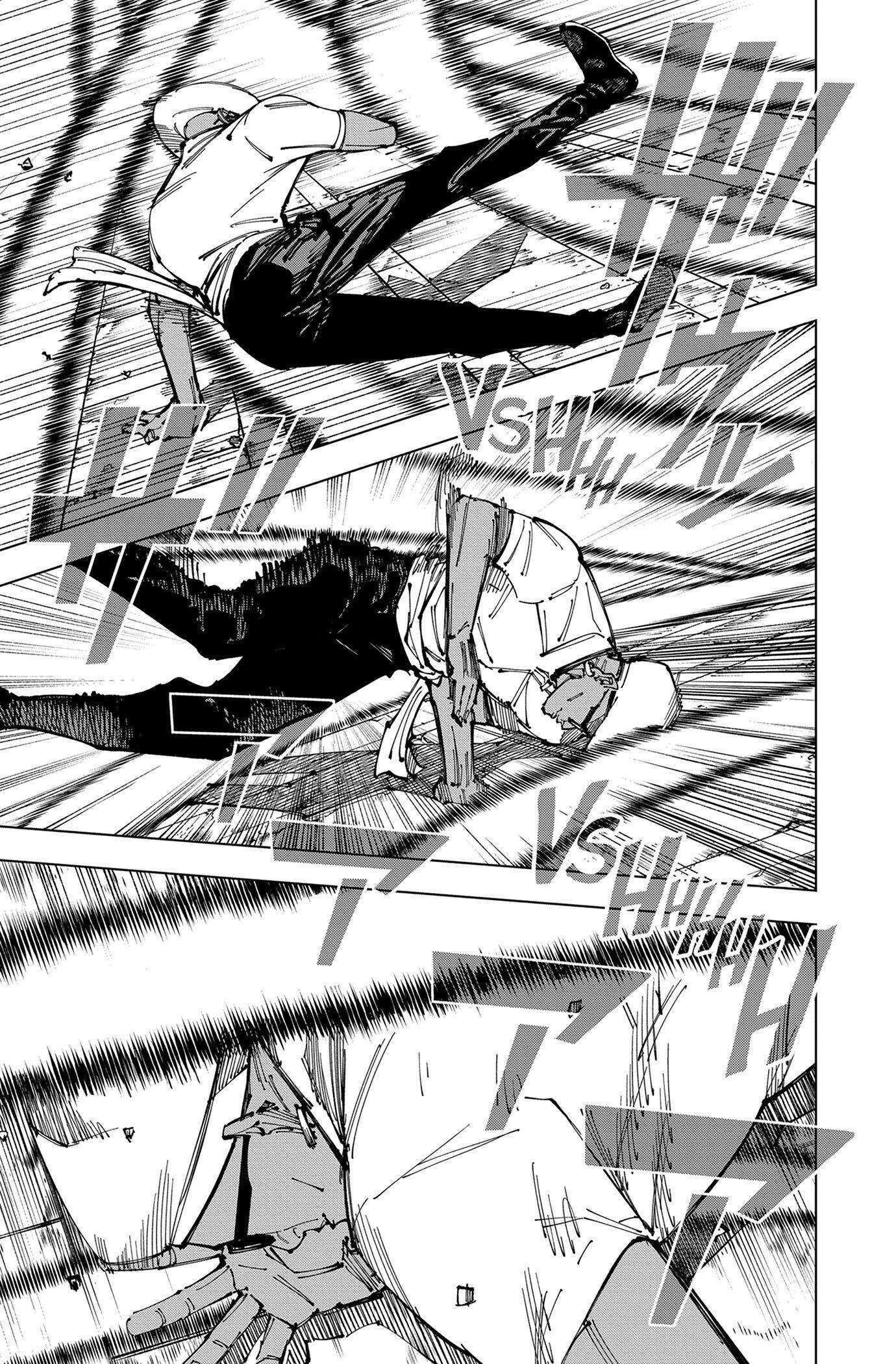 Chapter Image 297