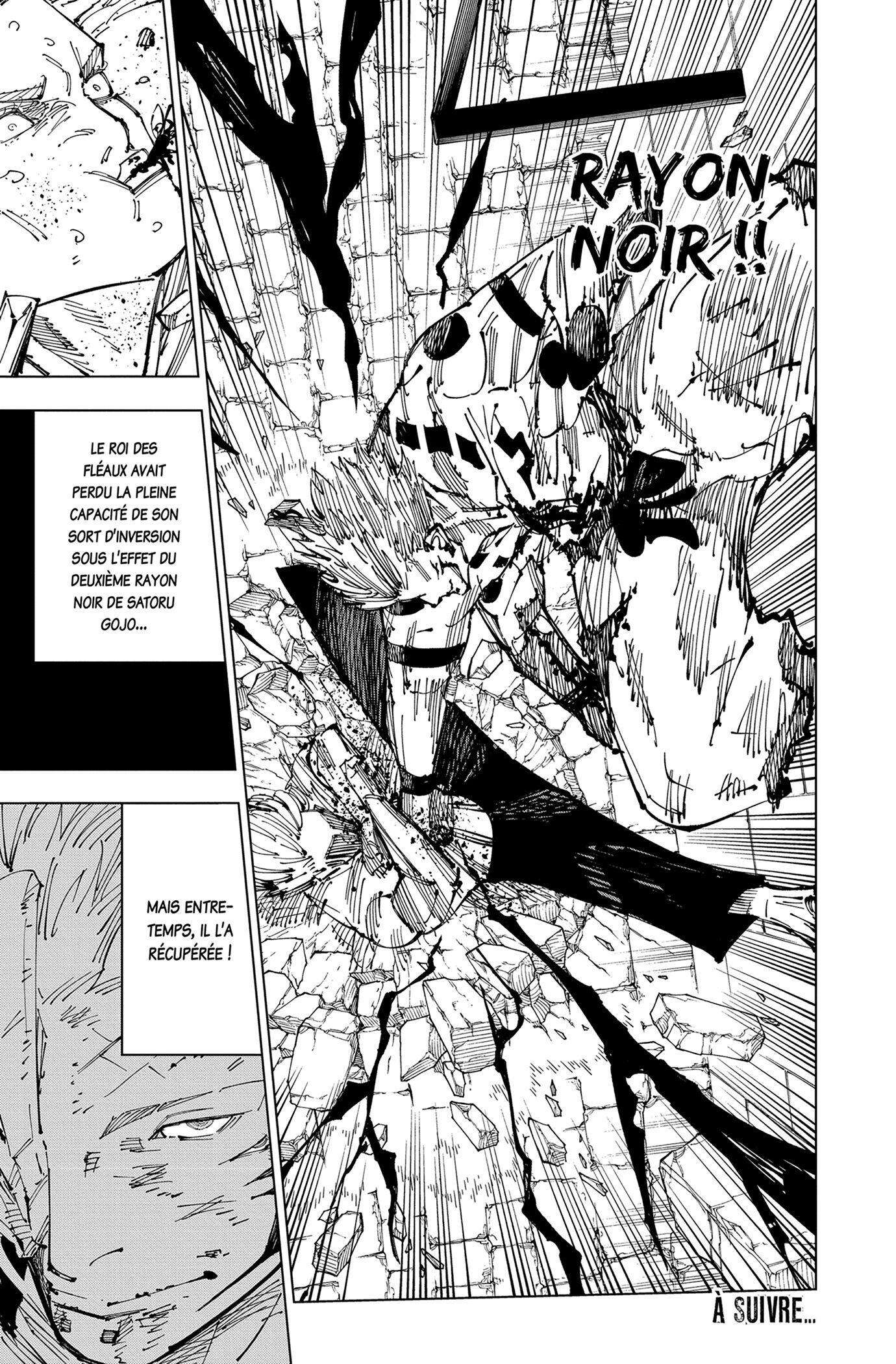 Chapter Image 667