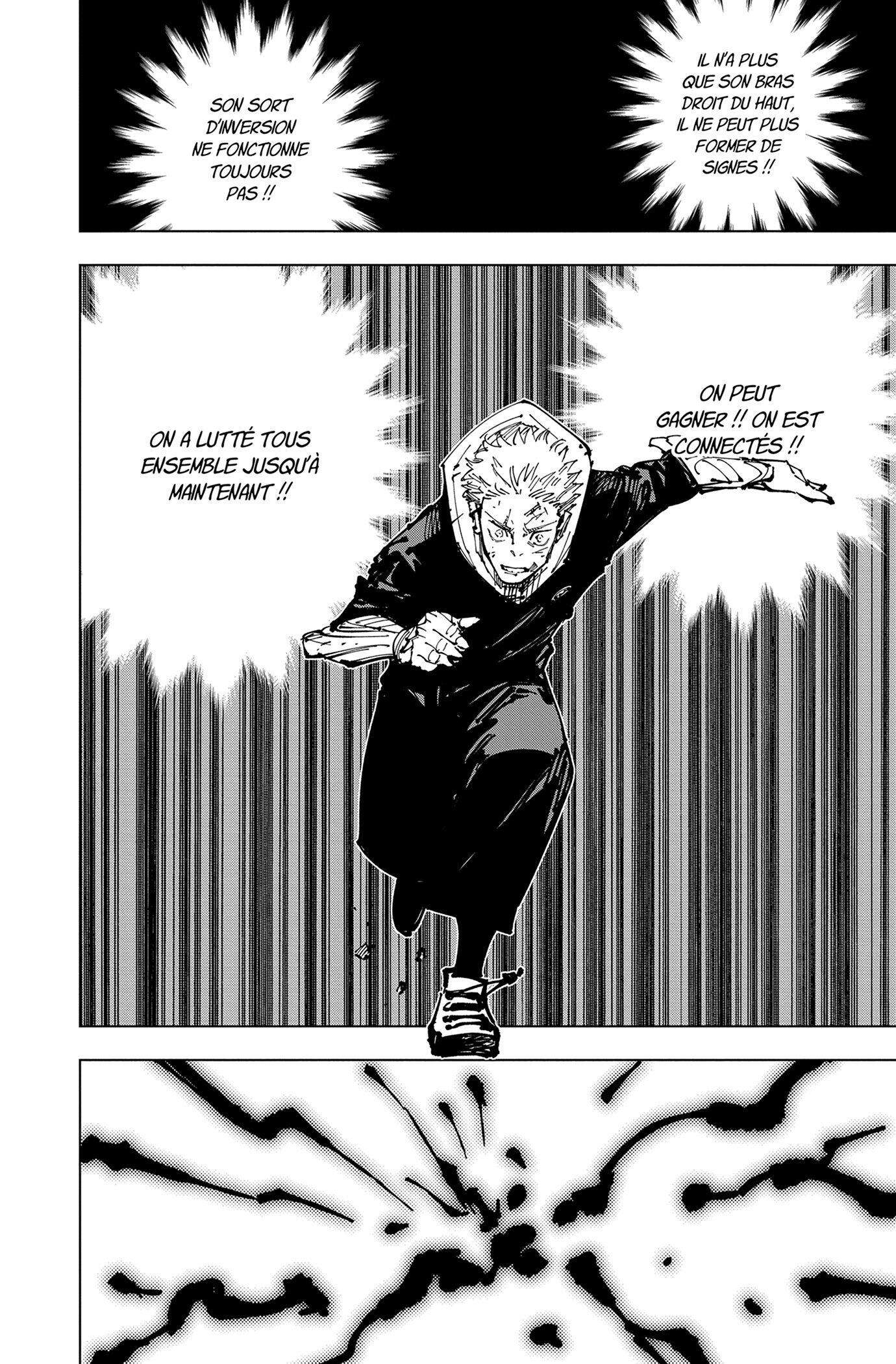 Chapter Image 630