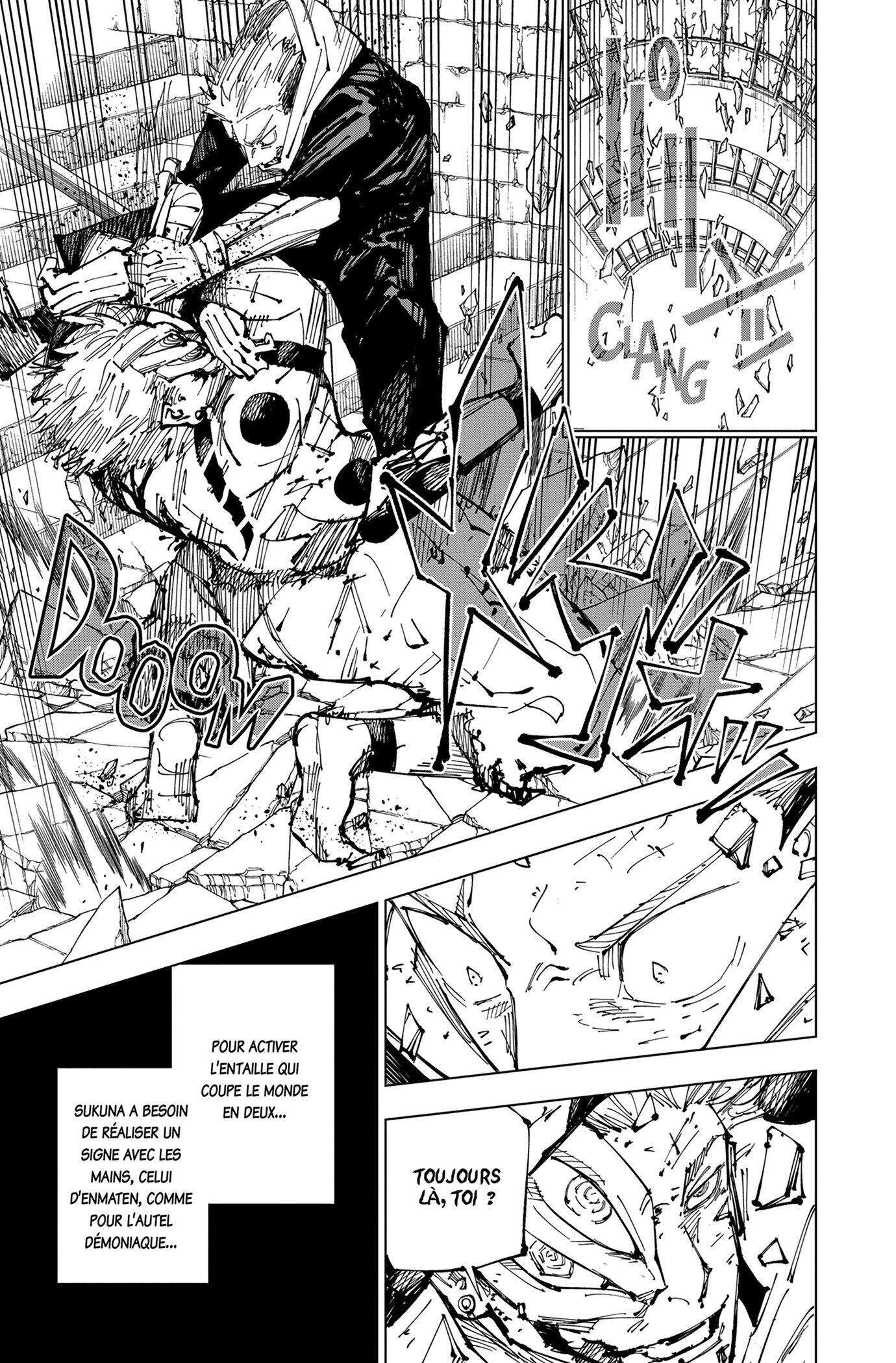 Chapter Image 519
