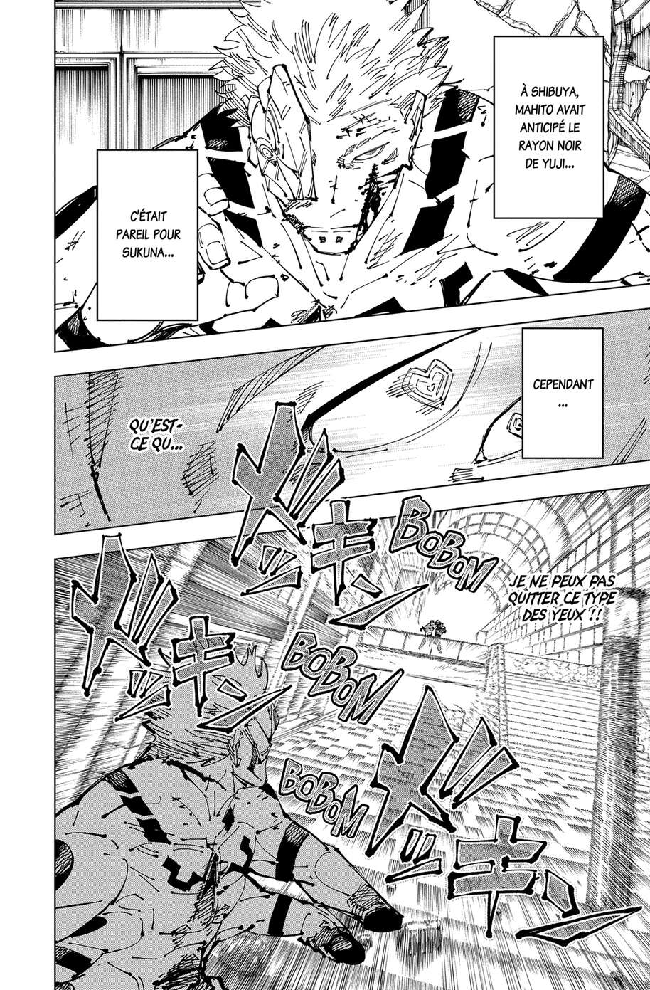 Chapter Image 556