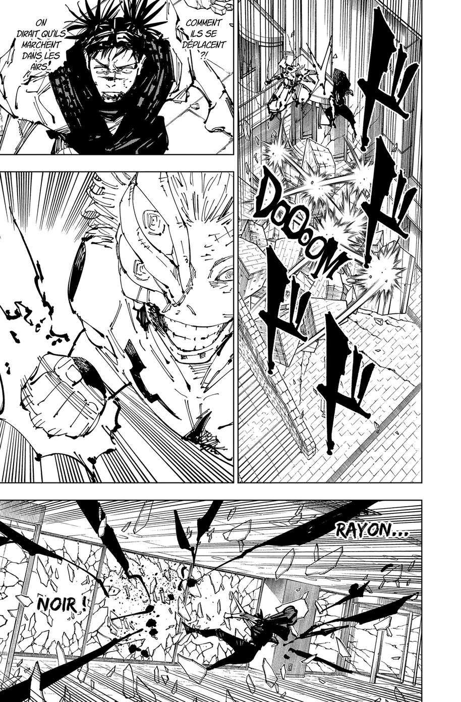 Chapter Image 223