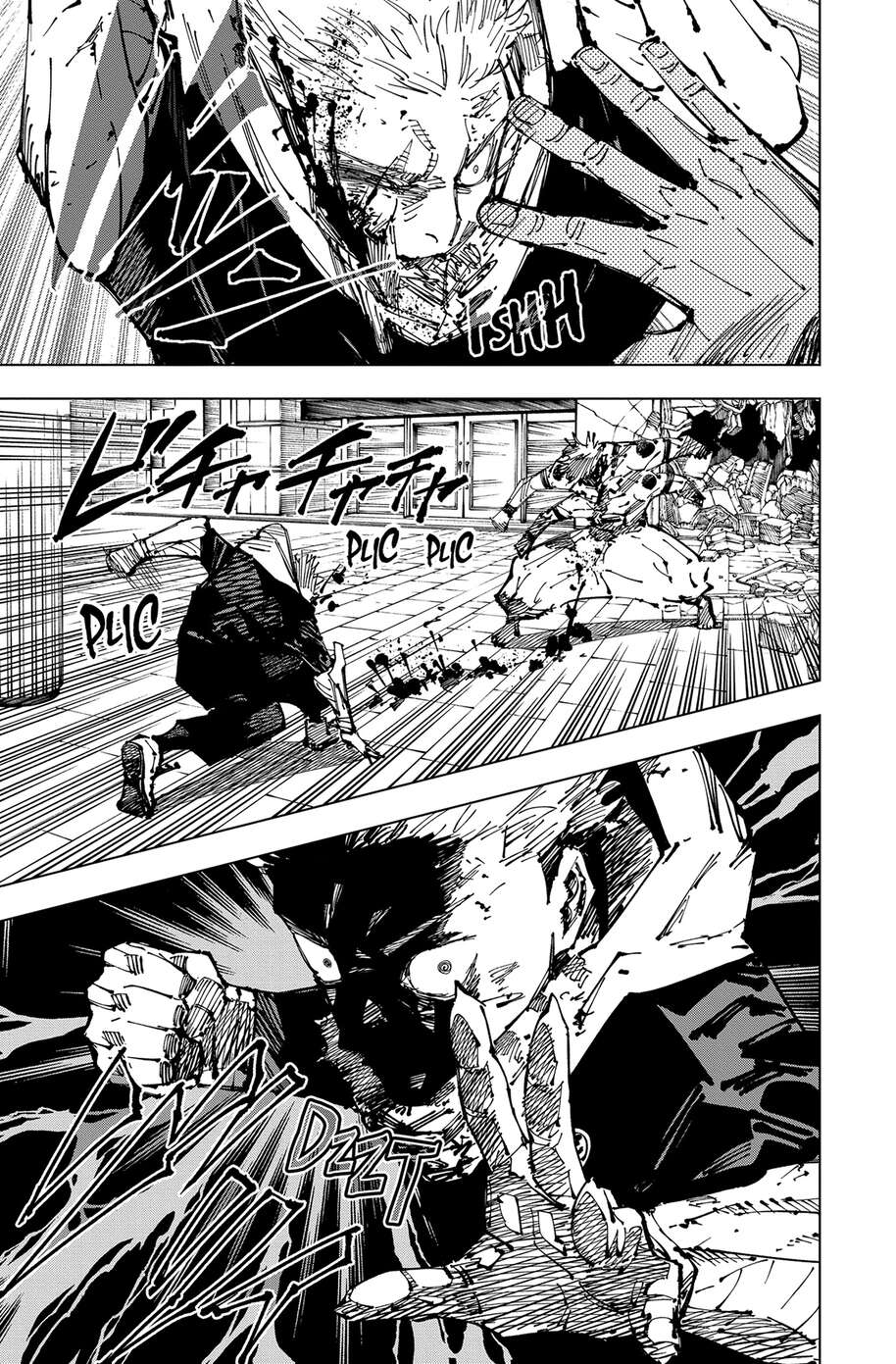 Chapter Image 519