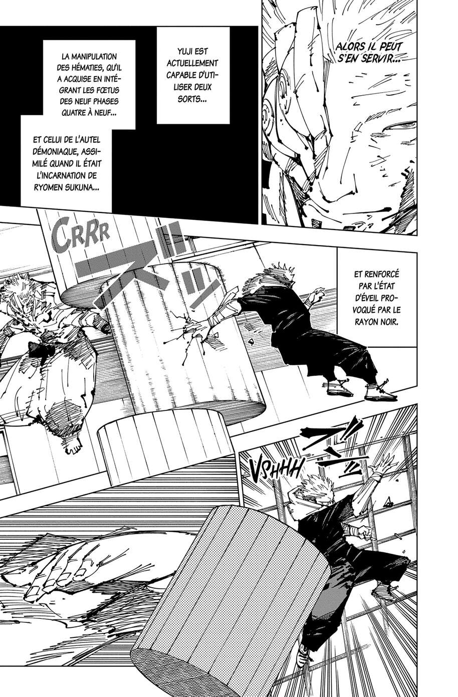 Chapter Image 223