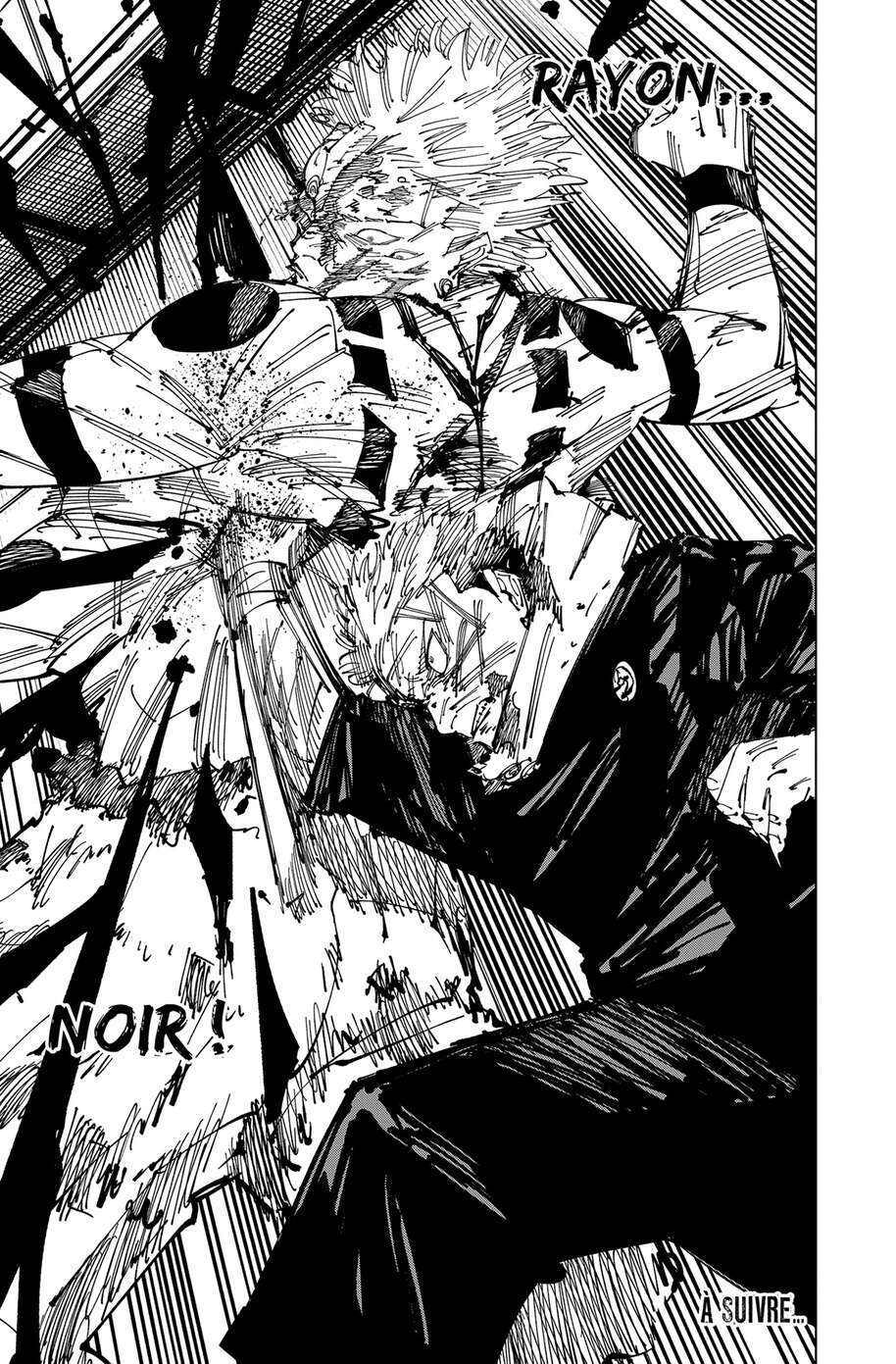 Chapter Image 667