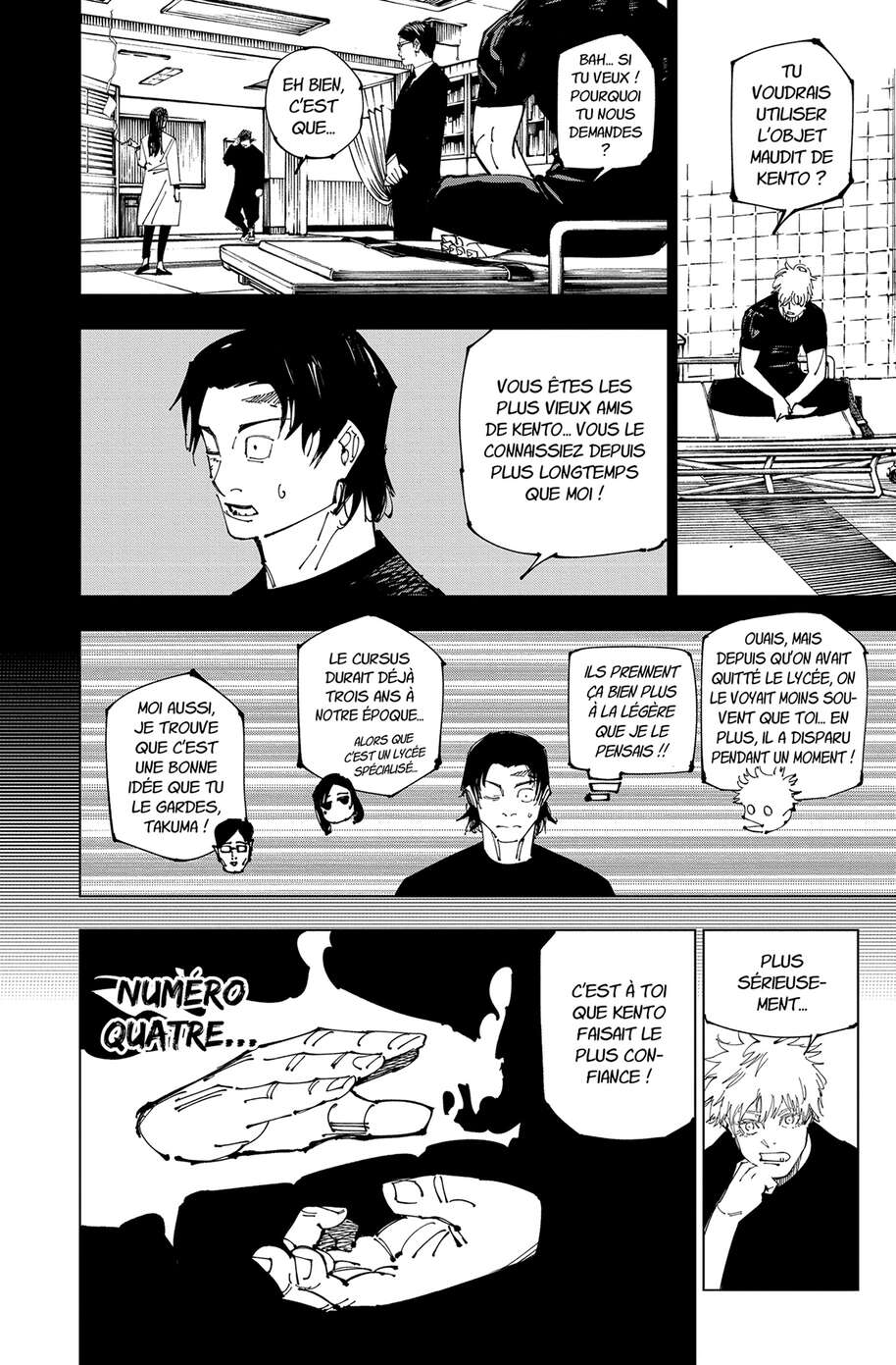 Chapter Image 334