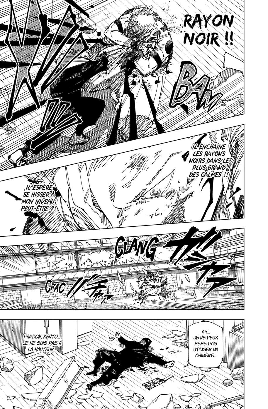 Chapter Image 445